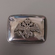 Silberdose - Trinket -